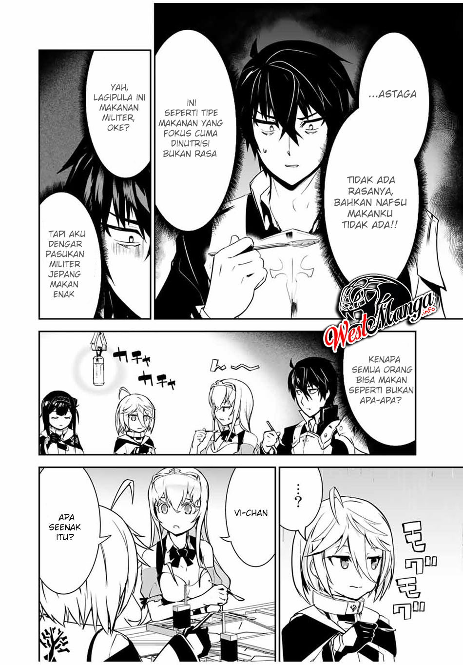 Yuusha Shoutai Kamoku Yuusha Wa Nagisa Renai Chapter 09 Gambar 20