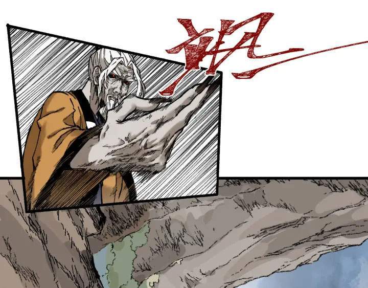 The Sacred Ruins Chapter 91 Gambar 9