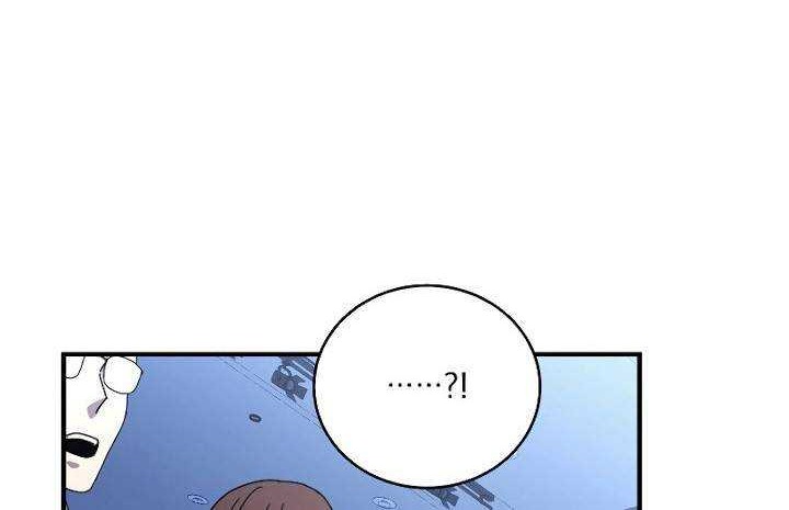Return of the Frozen Player Chapter 49 Gambar 27