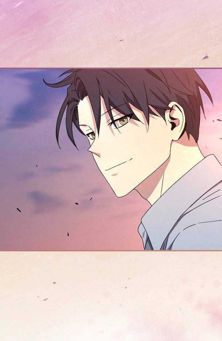 Return of the Frozen Player Chapter 49 Gambar 47