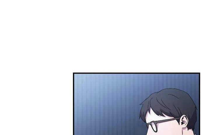 Return of the Frozen Player Chapter 49 Gambar 3