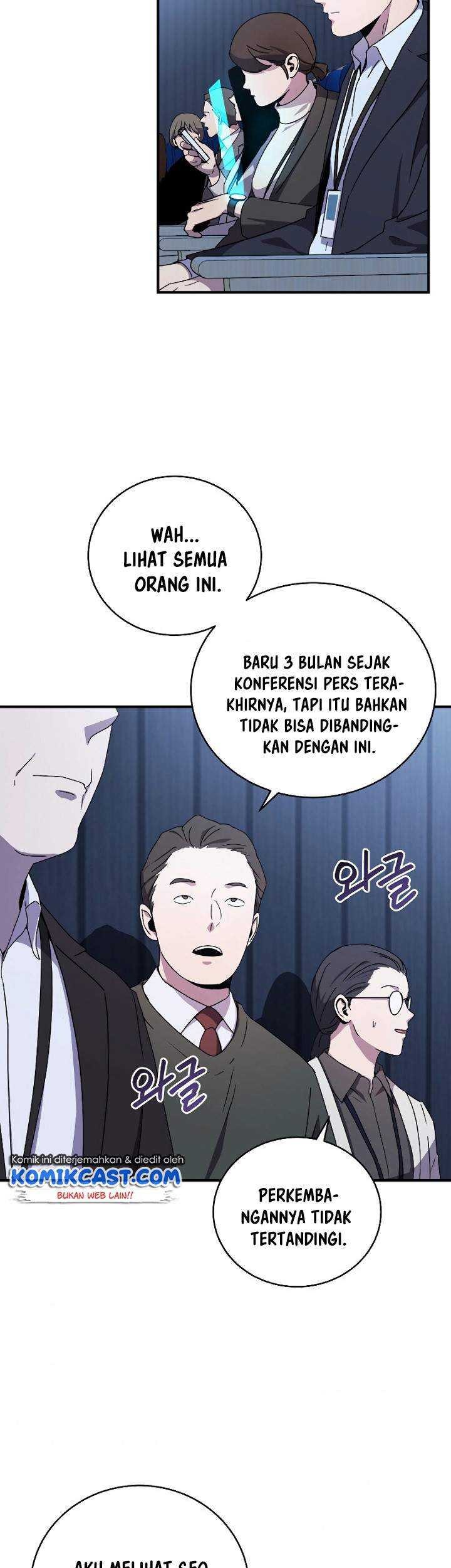 Return of the Frozen Player Chapter 49 Gambar 4