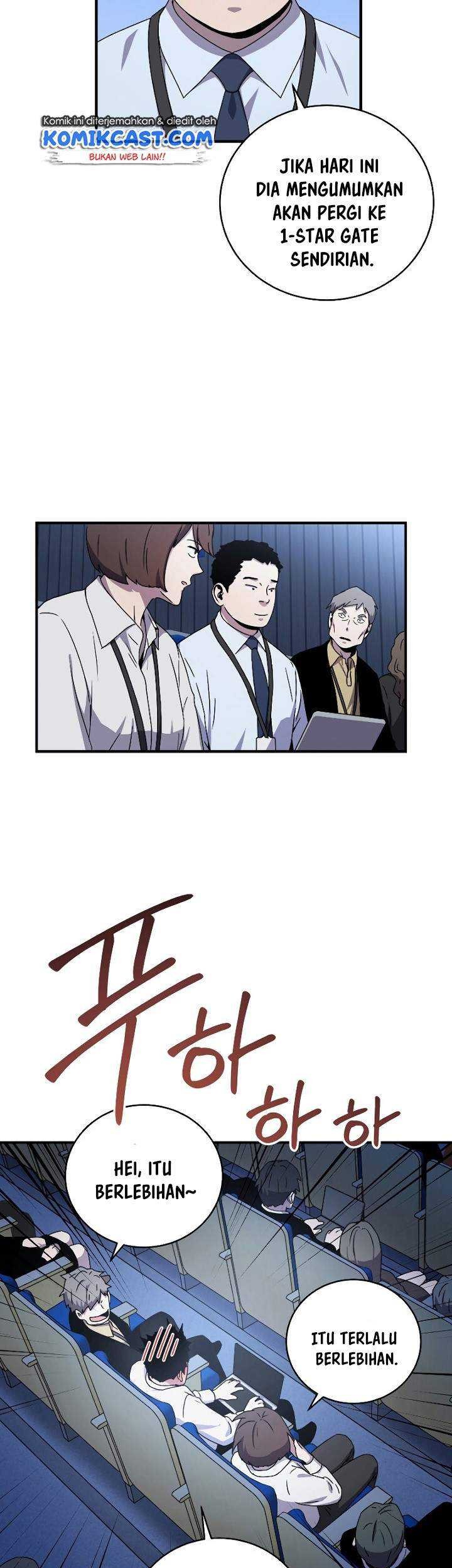 Return of the Frozen Player Chapter 49 Gambar 8
