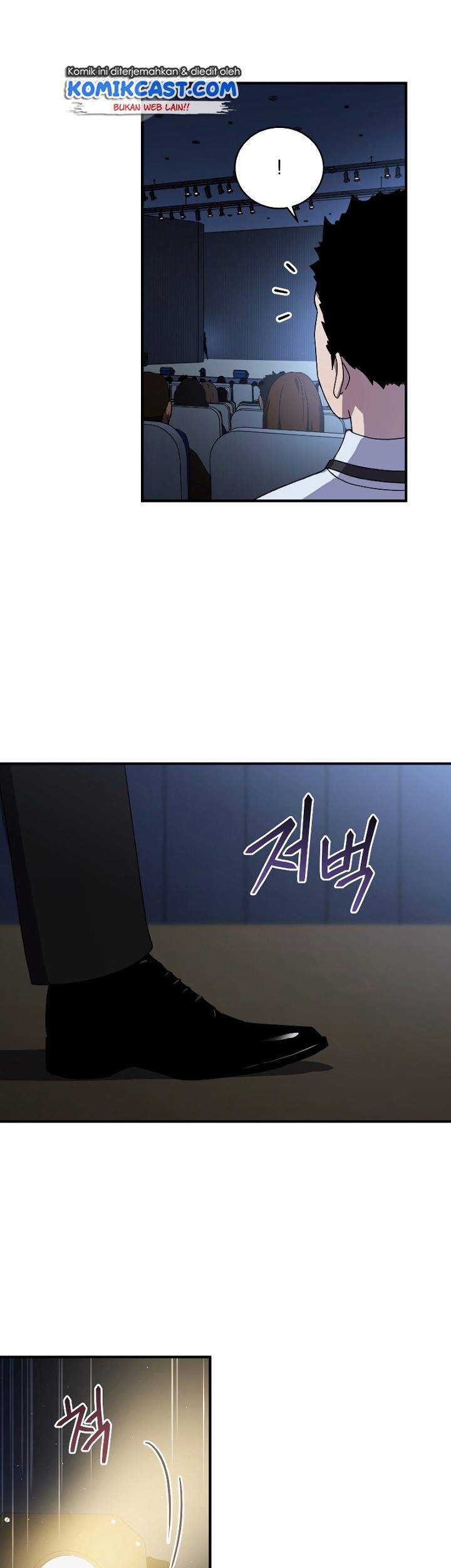 Return of the Frozen Player Chapter 49 Gambar 10
