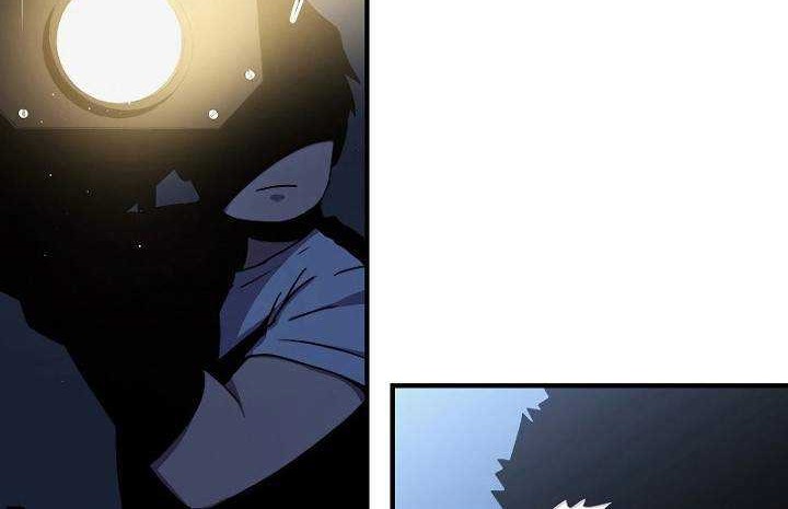 Return of the Frozen Player Chapter 49 Gambar 11