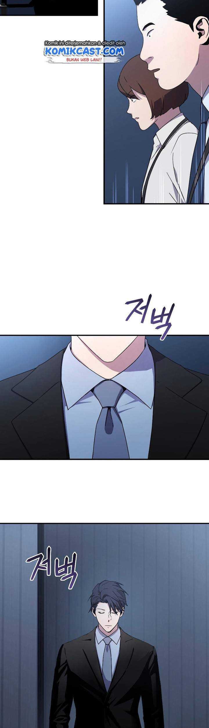 Return of the Frozen Player Chapter 49 Gambar 12