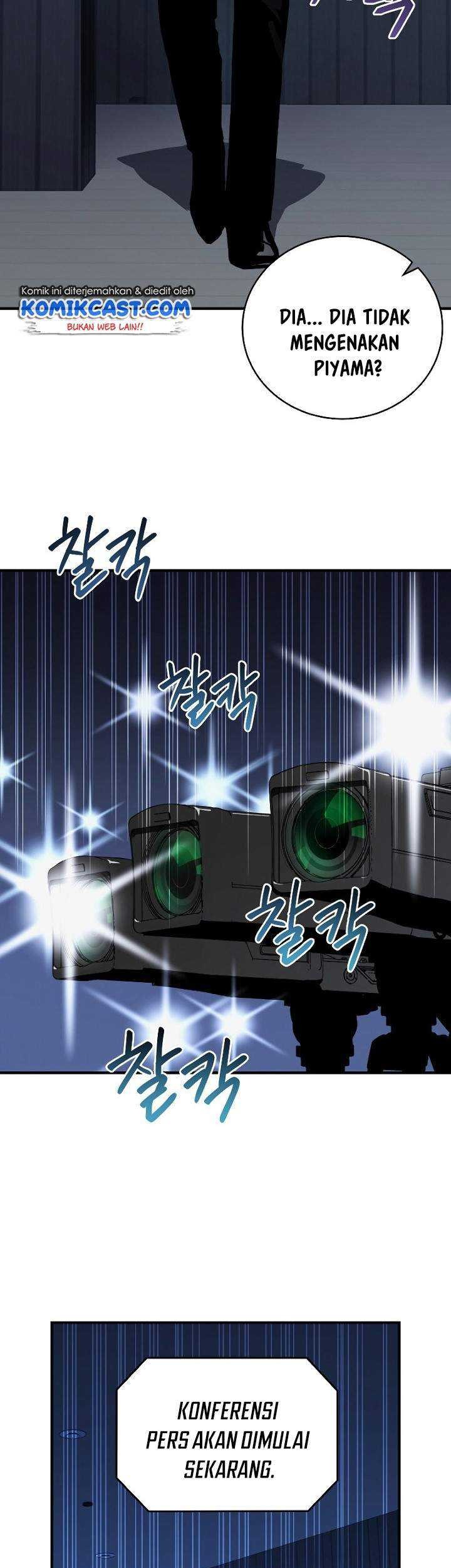 Return of the Frozen Player Chapter 49 Gambar 14