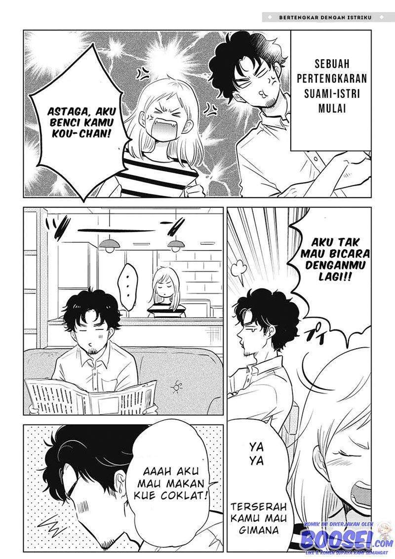 Boku no Yome no Ranbou na Aijyo Chapter 12 Gambar 3