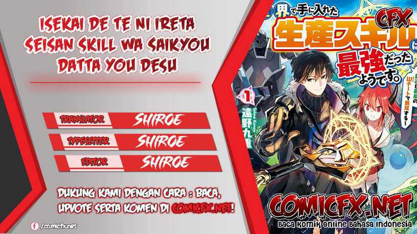 Baca Komik Isekai de Te ni Ireta Seisan Skill wa Saikyou datta You desu Chapter 10.2 Gambar 1
