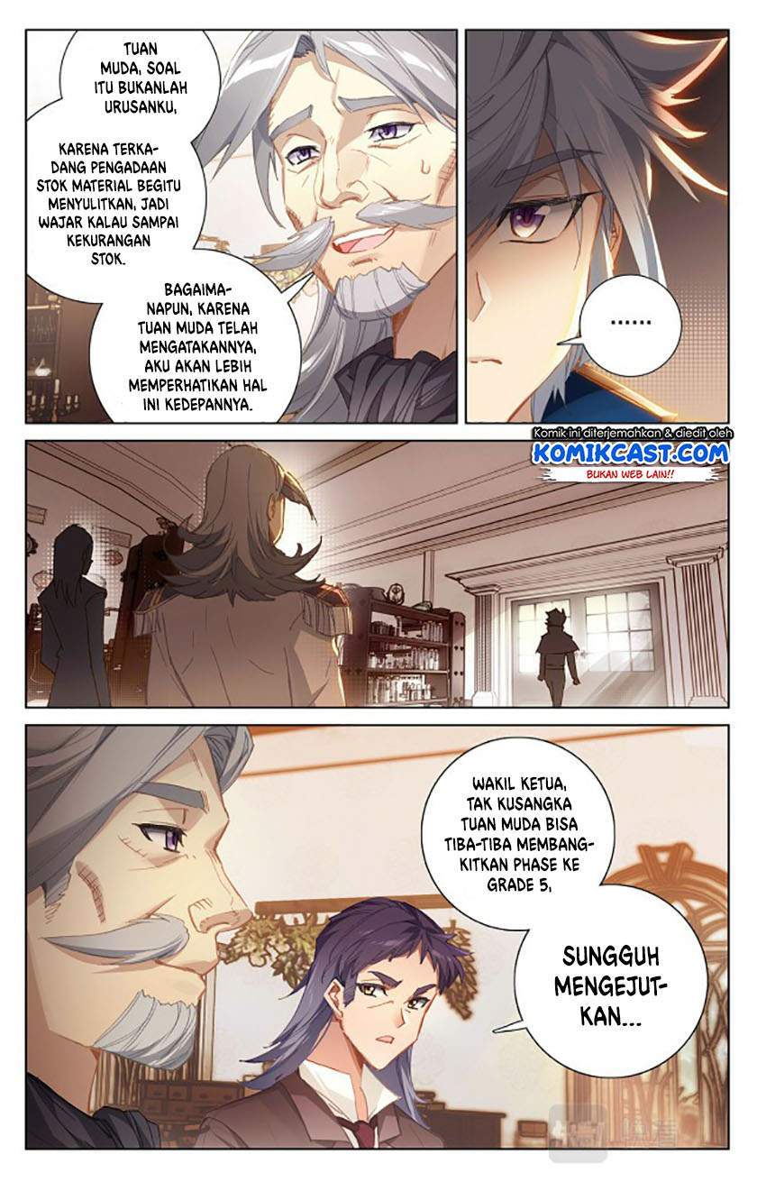 The King of Ten Thousand Presence Chapter 16.5 Gambar 3