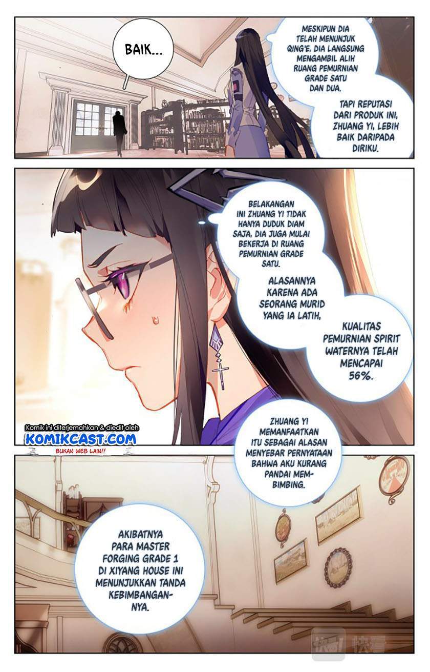 The King of Ten Thousand Presence Chapter 16.5 Gambar 6