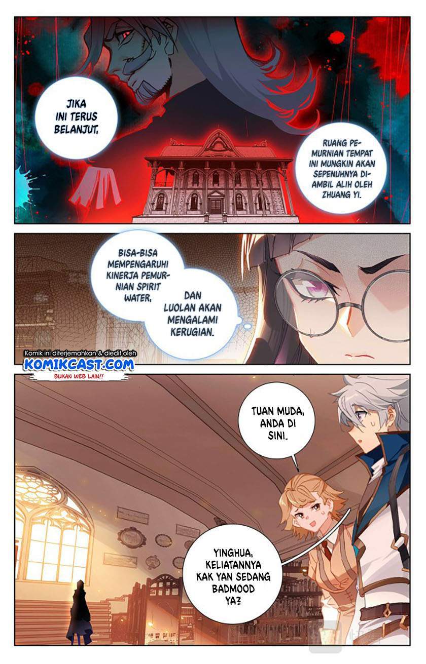 The King of Ten Thousand Presence Chapter 16.5 Gambar 7