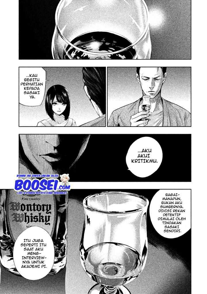 Tantei no Tantei Chapter 12 Gambar 3