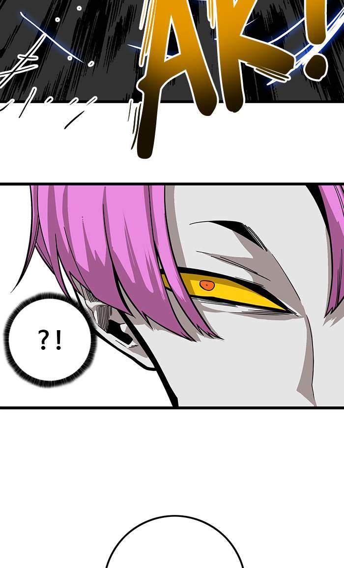 Troll Trap Chapter 181 Gambar 112