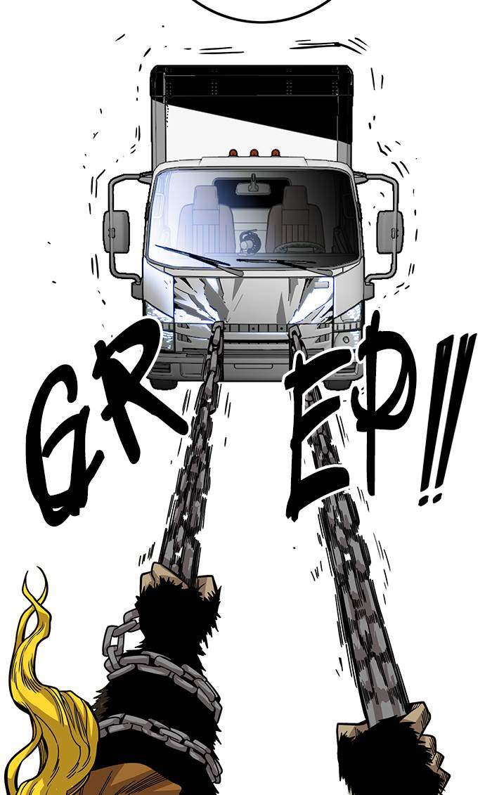 Troll Trap Chapter 181 Gambar 19