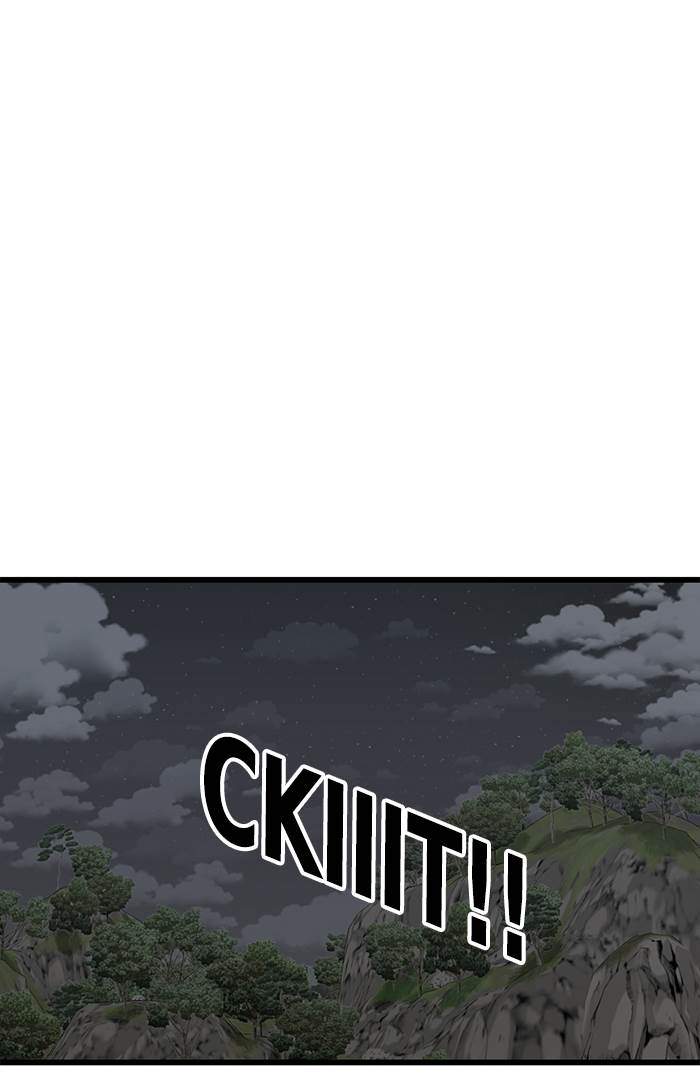 Troll Trap Chapter 181 Gambar 77