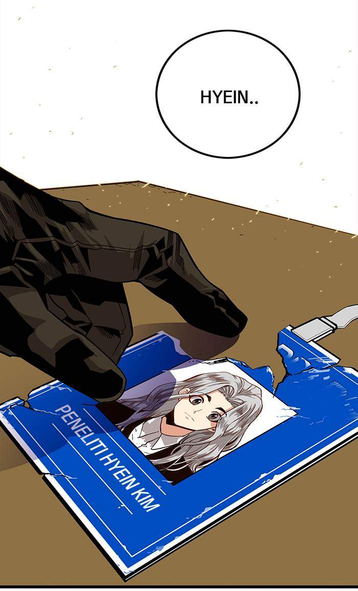 Troll Trap Chapter 180 Gambar 23