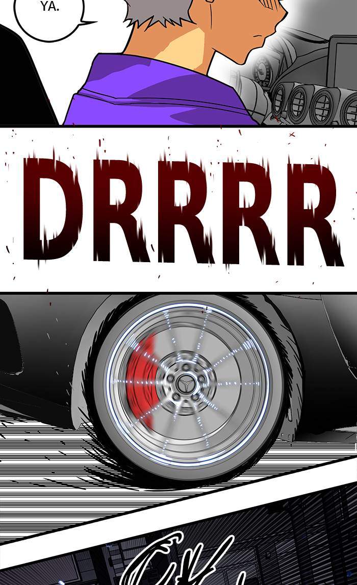 Troll Trap Chapter 180 Gambar 41