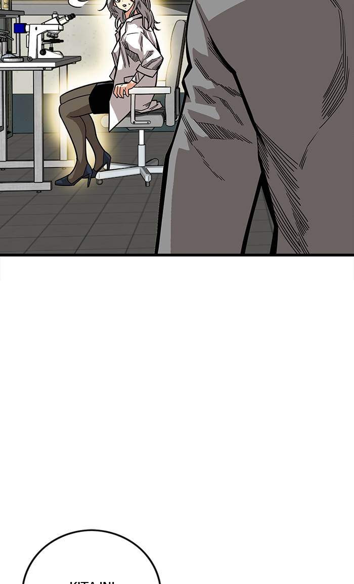 Troll Trap Chapter 180 Gambar 7