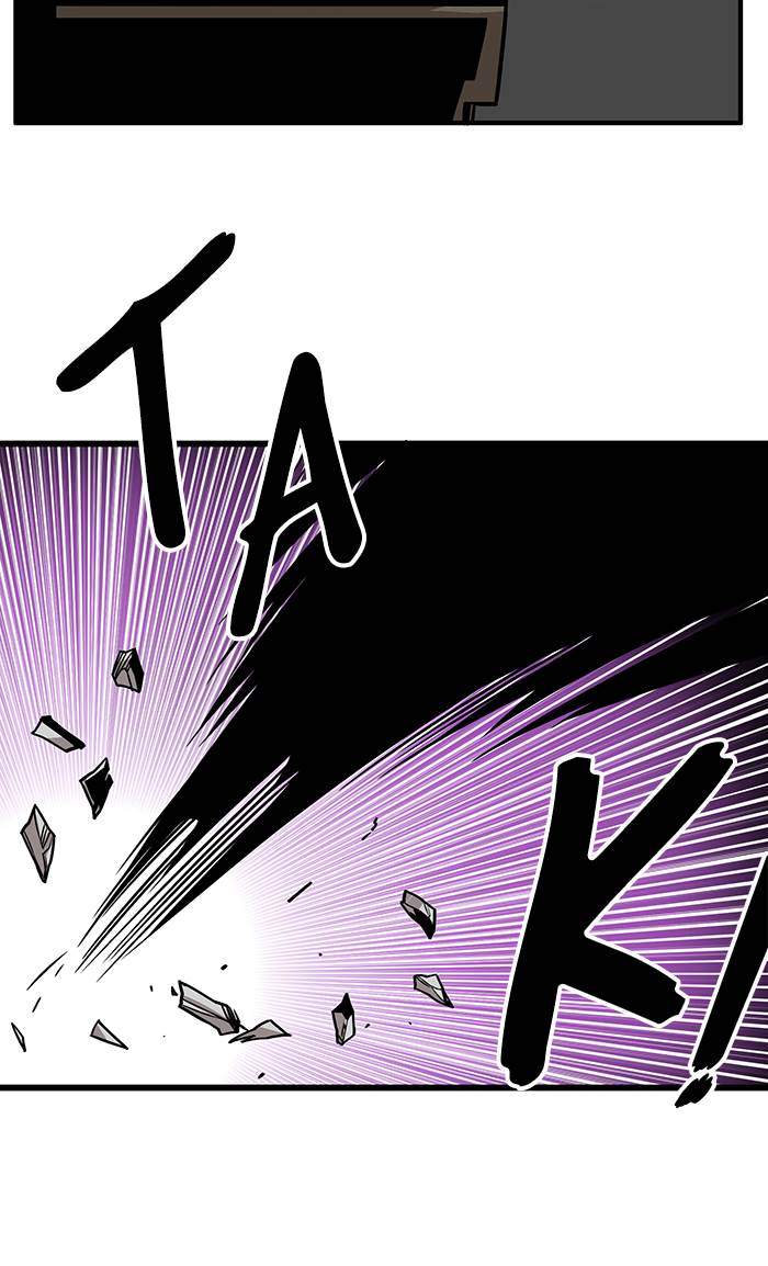 Troll Trap Chapter 180 Gambar 75