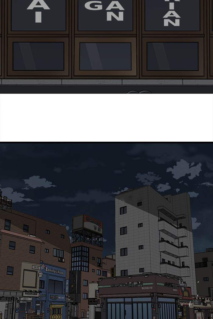 Troll Trap Chapter 179 Gambar 82