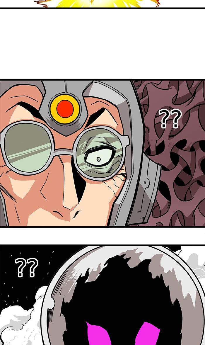 Troll Trap Chapter 177 Gambar 80