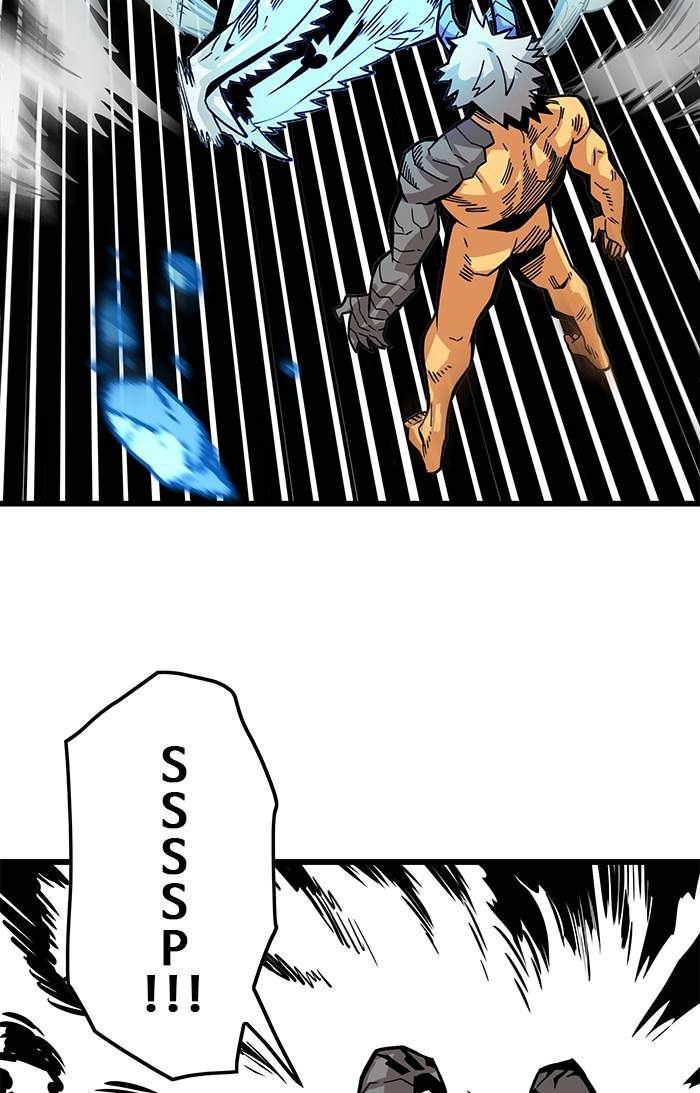 Troll Trap Chapter 176 Gambar 13