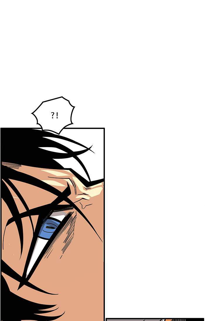 Troll Trap Chapter 176 Gambar 25