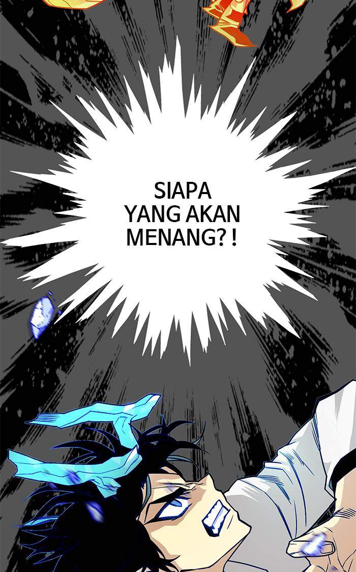 Troll Trap Chapter 175 Gambar 112