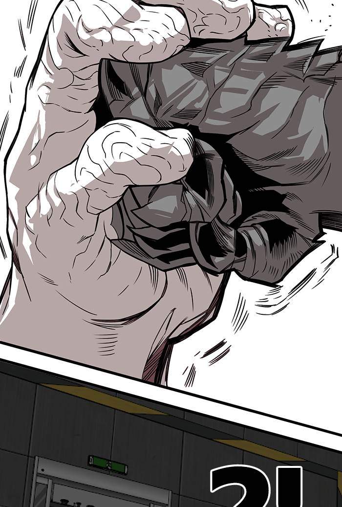 Troll Trap Chapter 175 Gambar 49