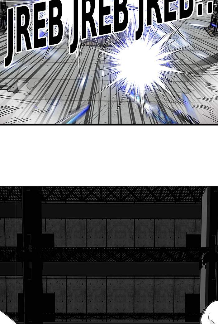 Troll Trap Chapter 175 Gambar 99