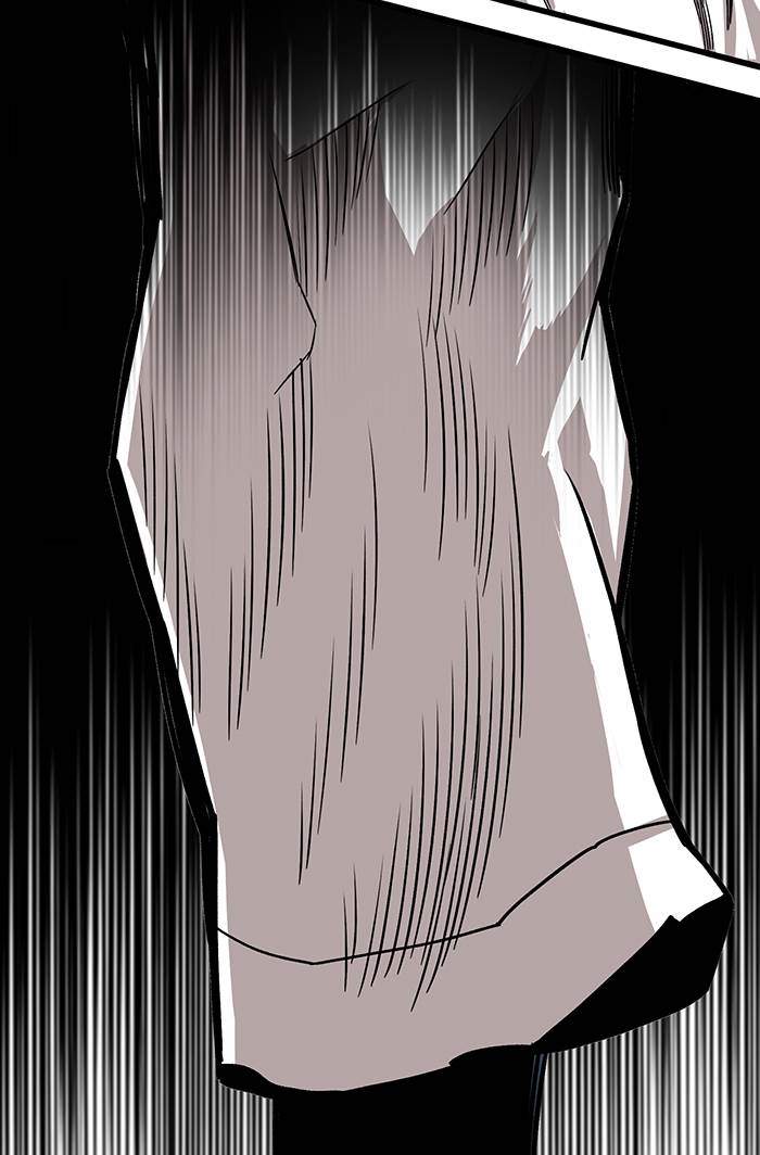 Troll Trap Chapter 174 Gambar 100