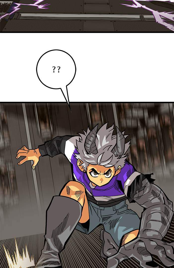Troll Trap Chapter 174 Gambar 14