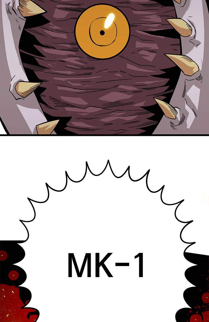 Troll Trap Chapter 174 Gambar 25