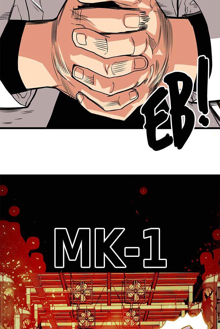 Troll Trap Chapter 174 Gambar 40