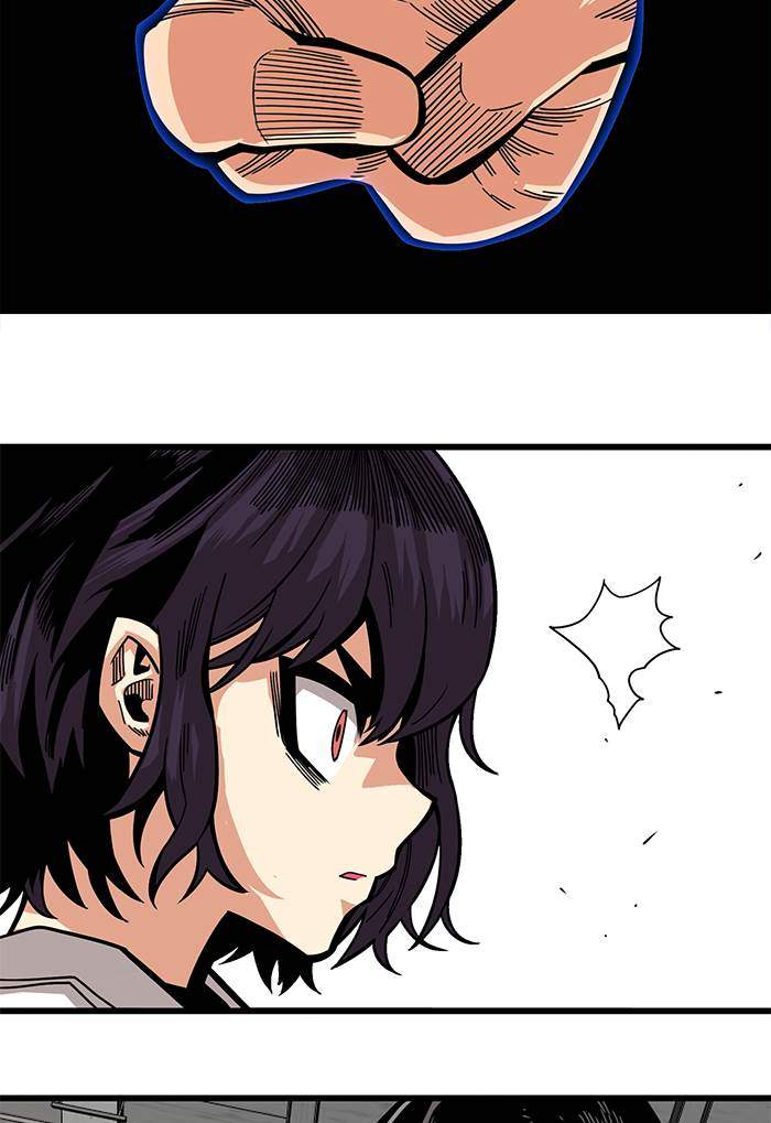 Troll Trap Chapter 174 Gambar 76