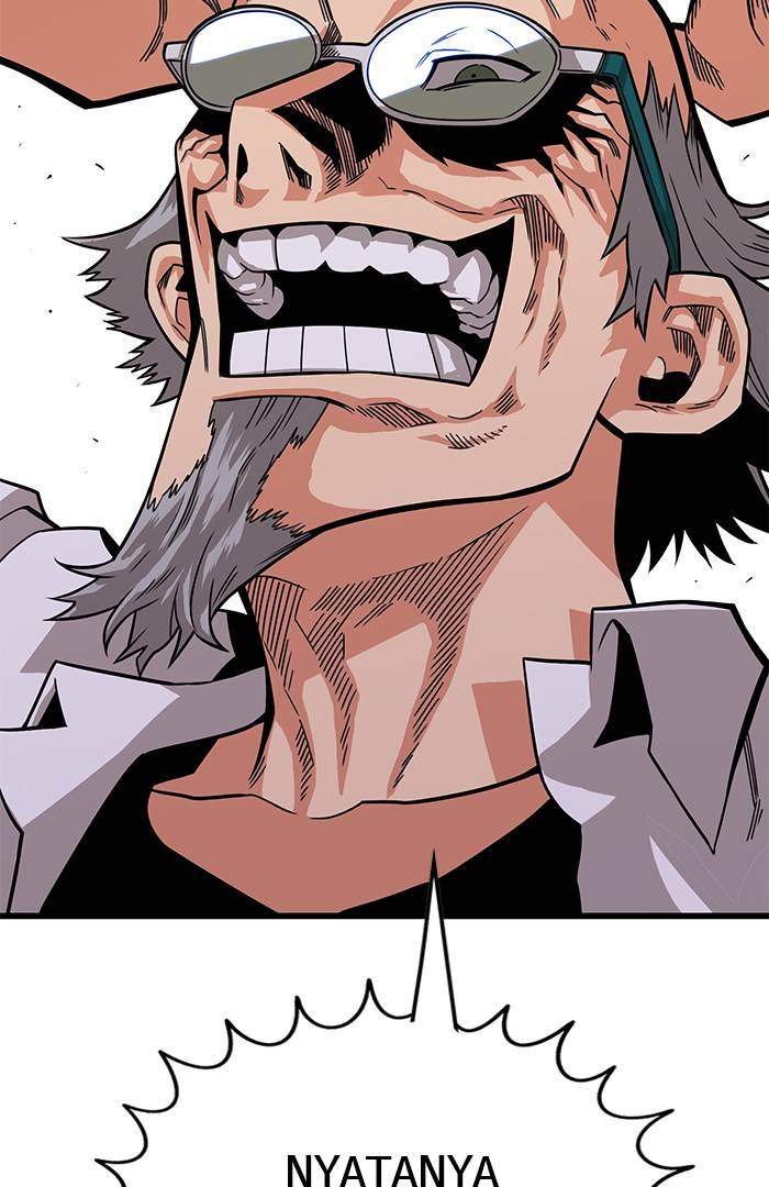 Troll Trap Chapter 174 Gambar 9