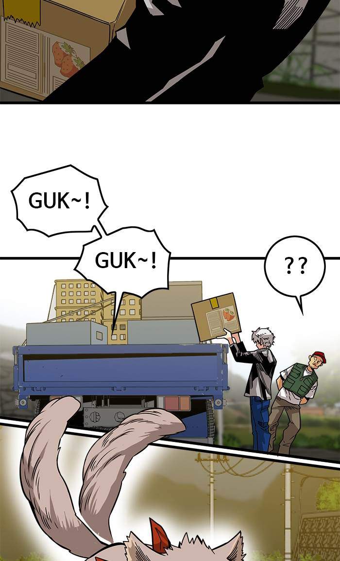 Troll Trap Chapter 171 Gambar 26