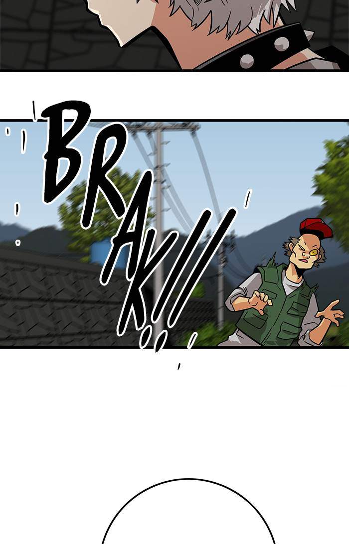 Troll Trap Chapter 171 Gambar 29