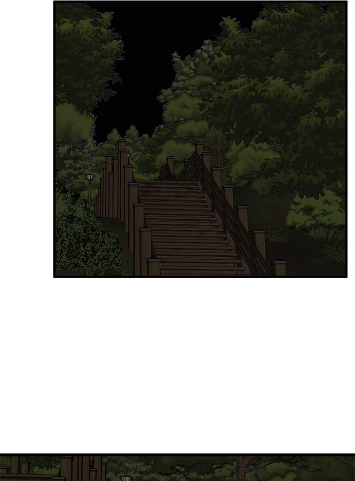 Troll Trap Chapter 171 Gambar 44