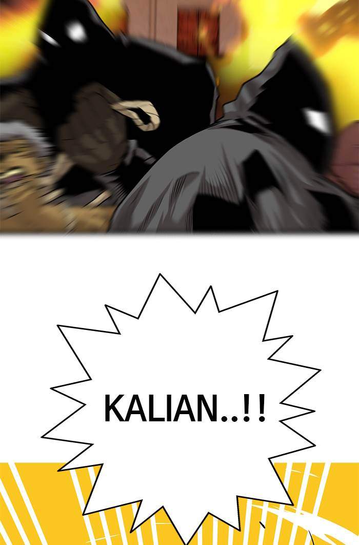 Troll Trap Chapter 171 Gambar 54