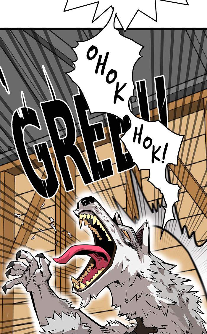 Troll Trap Chapter 171 Gambar 9