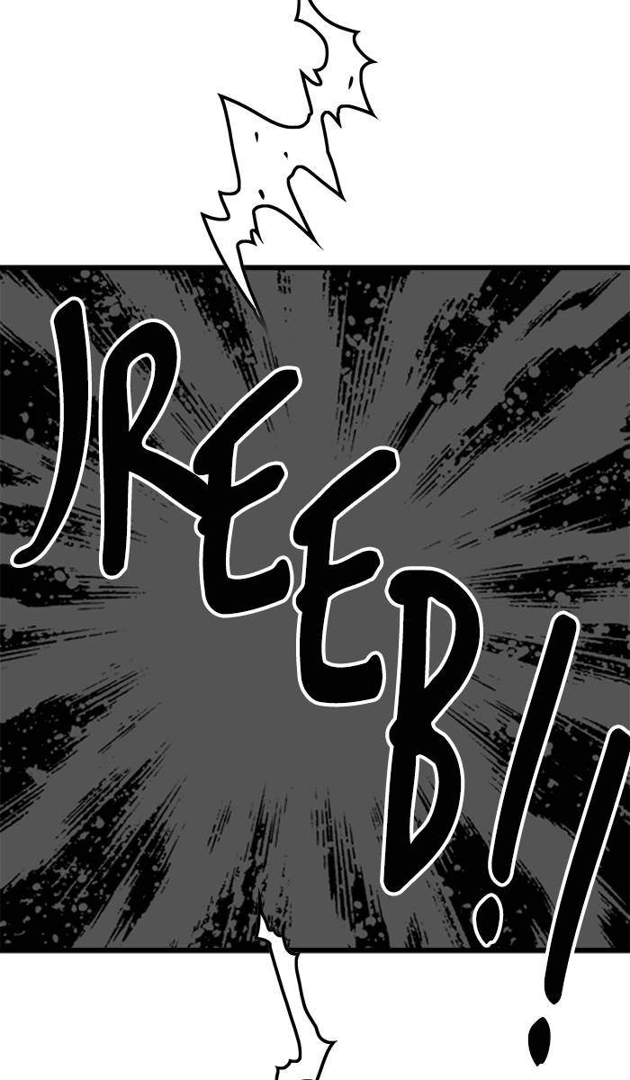 Troll Trap Chapter 169 Gambar 117