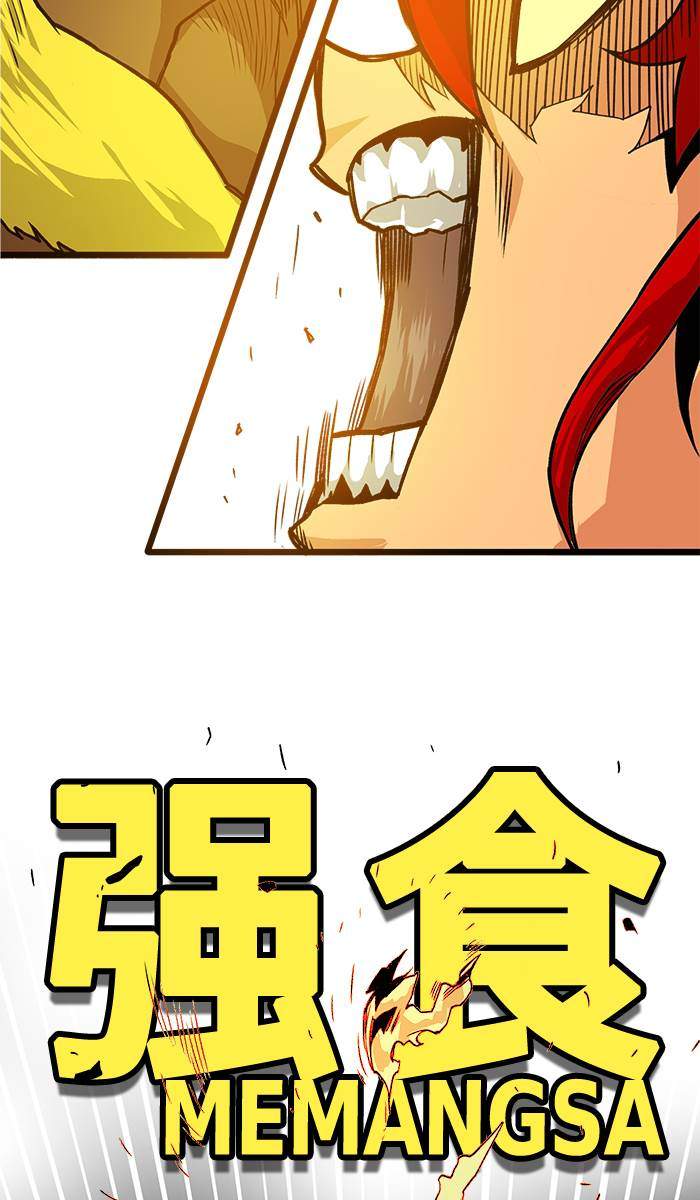 Troll Trap Chapter 168 Gambar 102