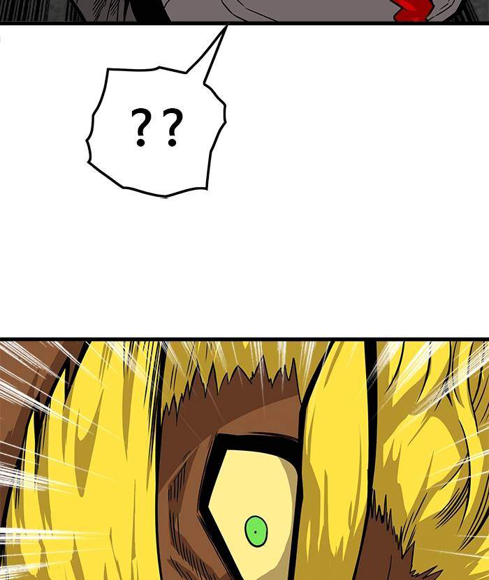 Troll Trap Chapter 168 Gambar 77