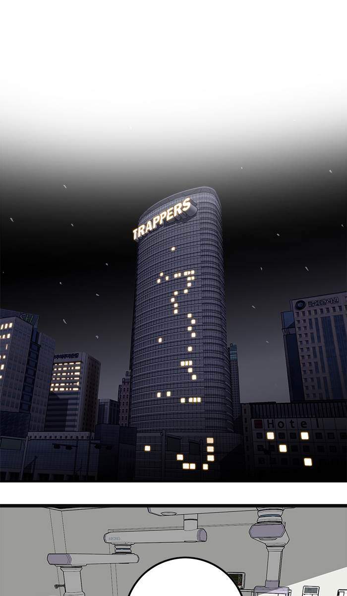 Troll Trap Chapter 167 Gambar 109