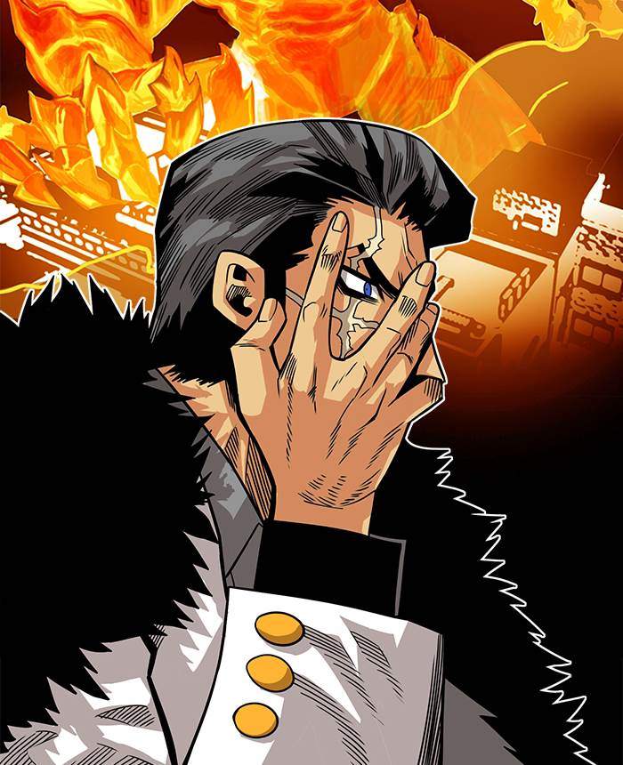 Troll Trap Chapter 167 Gambar 24