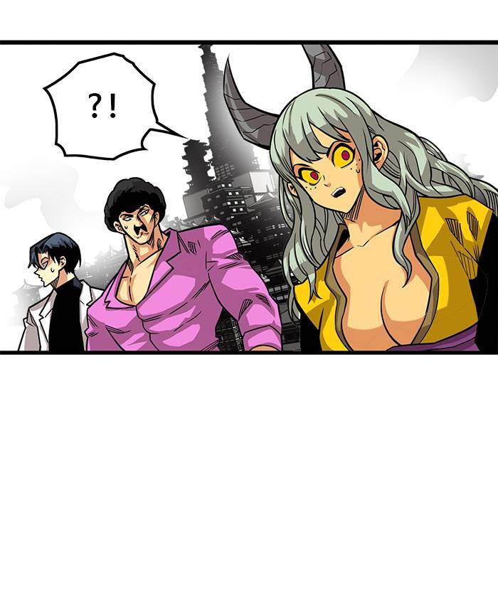 Troll Trap Chapter 167 Gambar 72