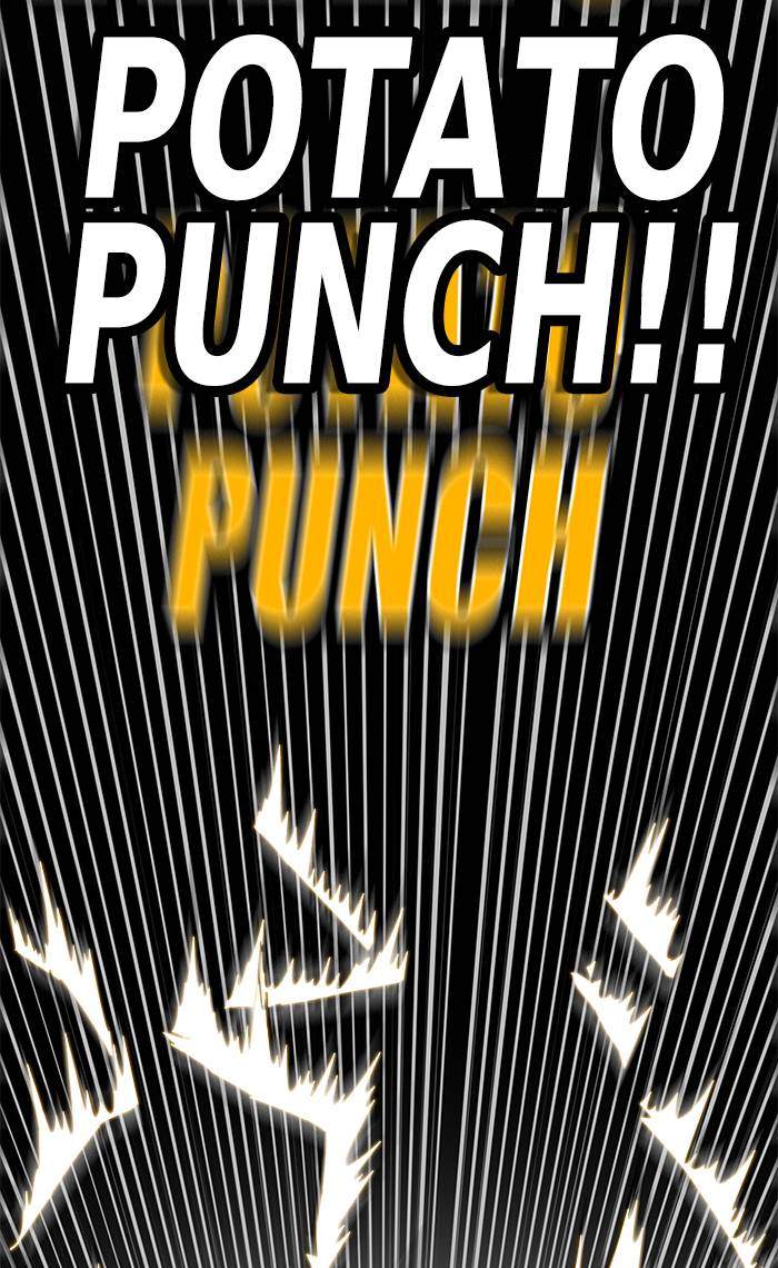 Troll Trap Chapter 166 Gambar 102