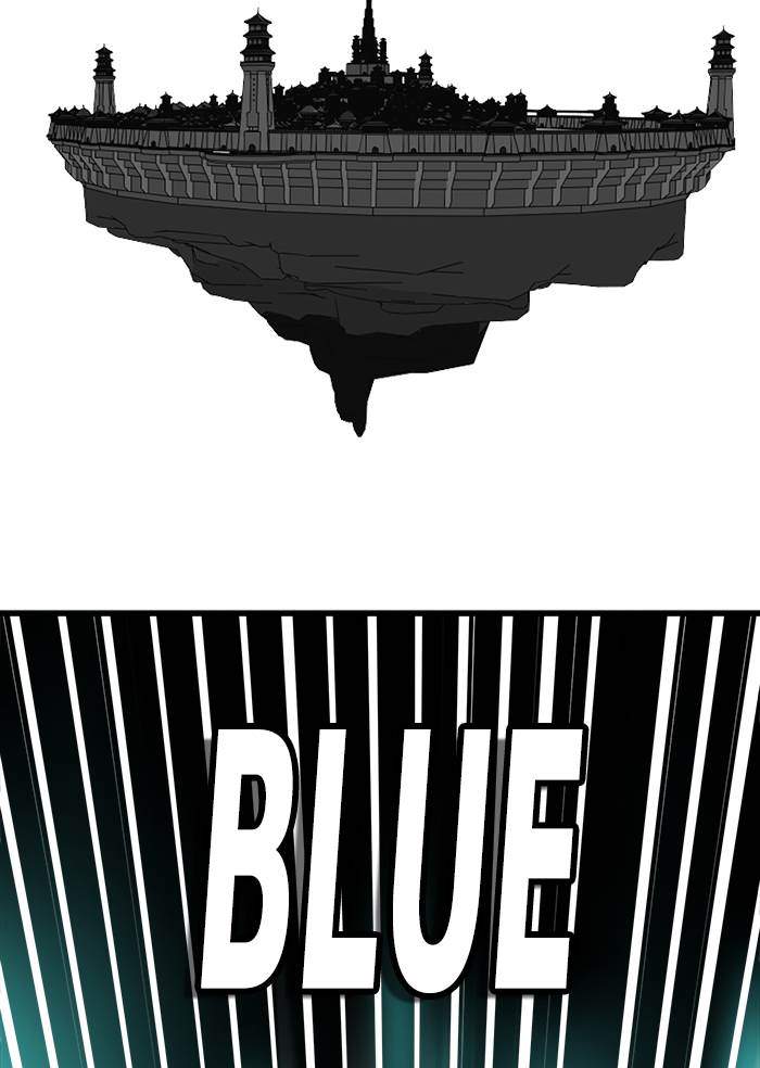 Troll Trap Chapter 166 Gambar 115